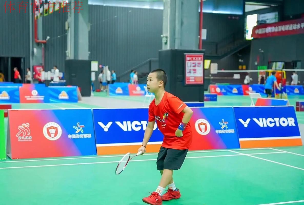 中国羽协召开会员代表大会暨全国羽毛球行业安全生产工作会议