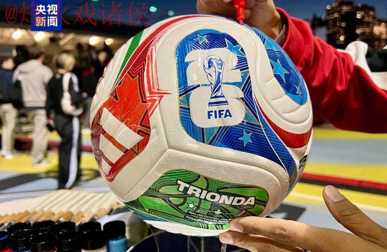2026世界杯买球高清最新网址推荐与指南 2026世界杯买球高清最新网址推荐与指南